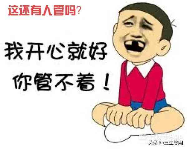 麻烦ai写作软件