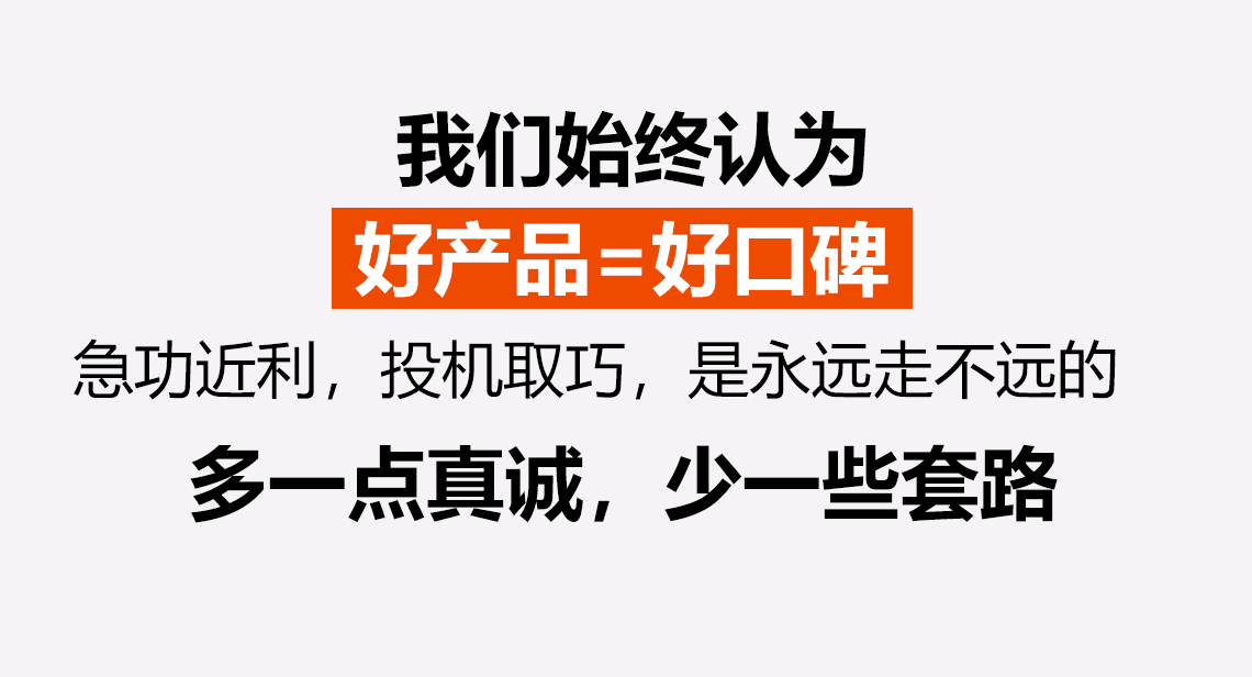 智能英语培训骗局：揭秘与曝光，常见骗局及加盟真相