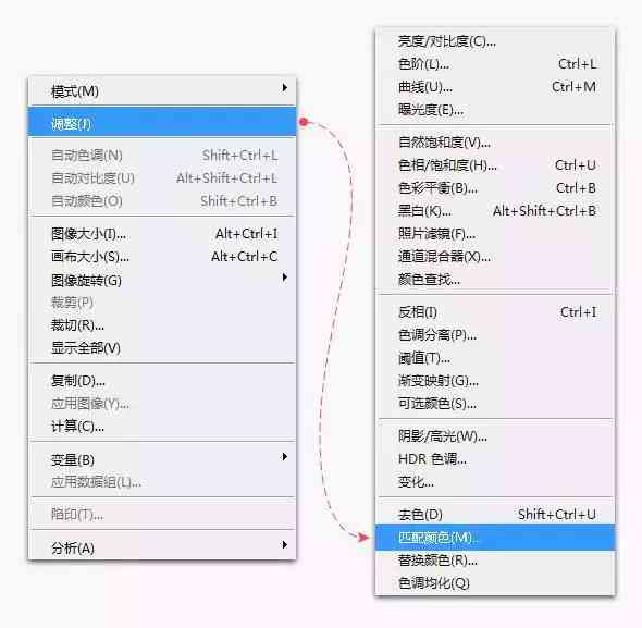 在线查询通色号：色卡色彩精准匹配工具