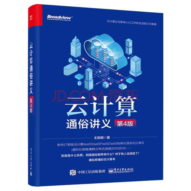 全面解决方案：AI生成可行性报告及用户常见问题解析