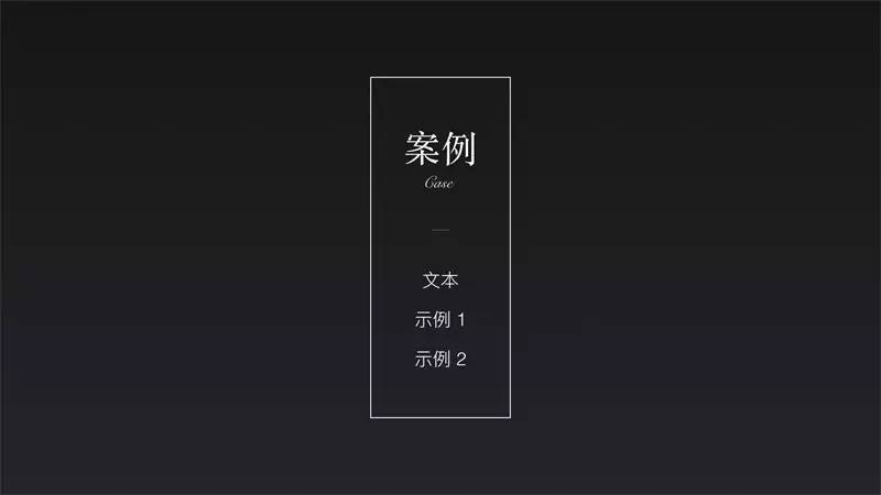 AI排版照片文案朋友圈