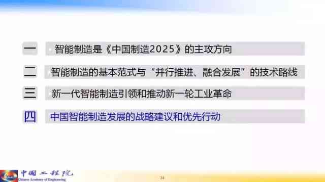 全方位攻略：深度解析常见问题与技巧，带你轻松掌握提示式软文撰写秘诀