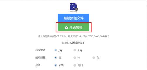 全面直播提醒攻略：涵用户必备提醒文案与实用设置指南