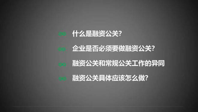 AI直播文案提示词