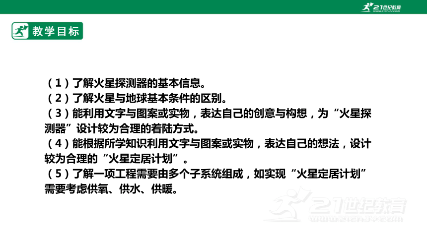 AI模仿写作风格的技术原理与应用：探索个性化文本生成与多场景应用策略