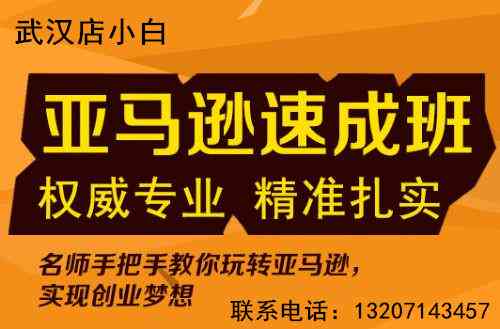 遭遇今日头条抄袭后展现量下降：全面解析原因与应对策略