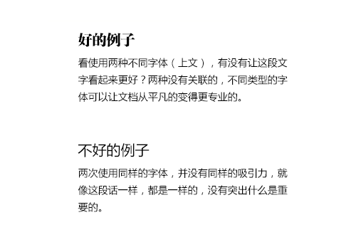 如何利用AI轻松替换和改写文章中的文字内容与文件文本