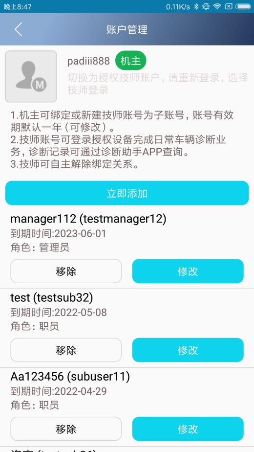 微信AI写作小助手：功能介绍、获取途径及使用方法指南