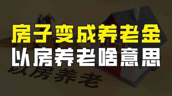 京东文案究竟蕴含何意？一探究竟什么意思背后的深层含义