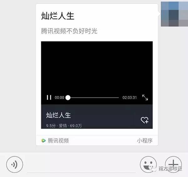 智能文案生成器：一键打造朋友圈专属文案，让朋友眼前一亮