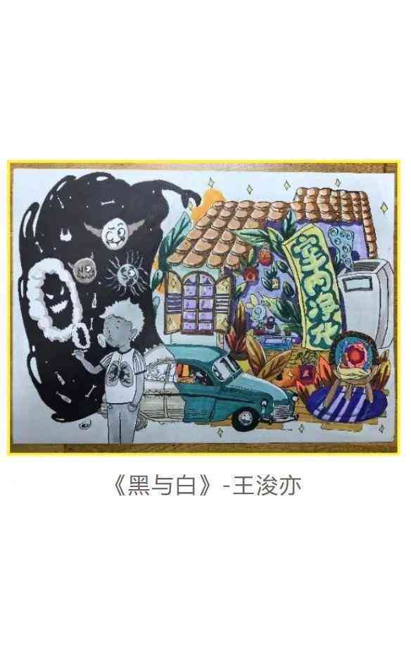 用画笔描绘世界，以色彩记录生活：我的绘画与朋友间的美术文案与句子