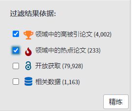 热门文案攻略：全面解析今日热点，解锁用户搜索高频问题解决方案