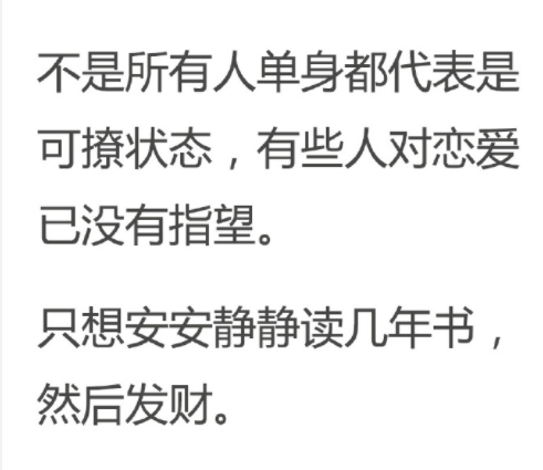 今日美好分享：我们的热门文案，抖音朋友都在点赞！