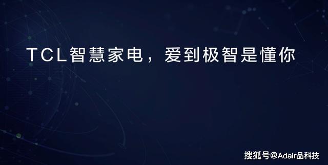 ai变身文案大全：变身说说与爱情素材