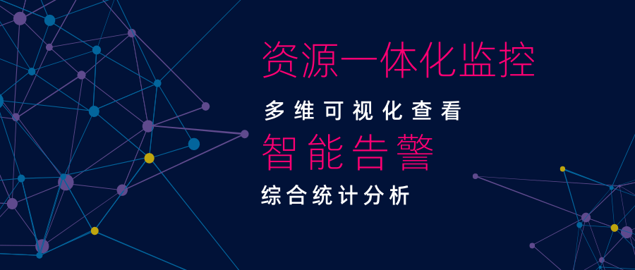 智能情感文案生成工具：一站式解决情感营销与内容创作需求