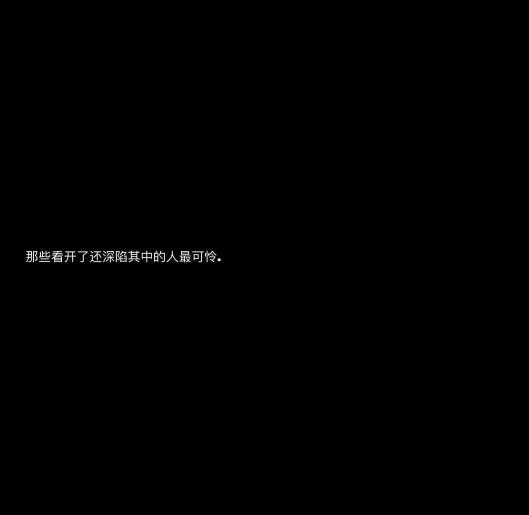 情感文案制作视频教程：从零开始学制作高效文案