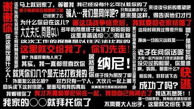 如何利用工具轻松提取B站视频文案——掌握提取方法的详细指南