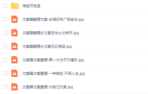 影视文案神器：智能生成器、文案含义解析、素材搜集、写作教程大全