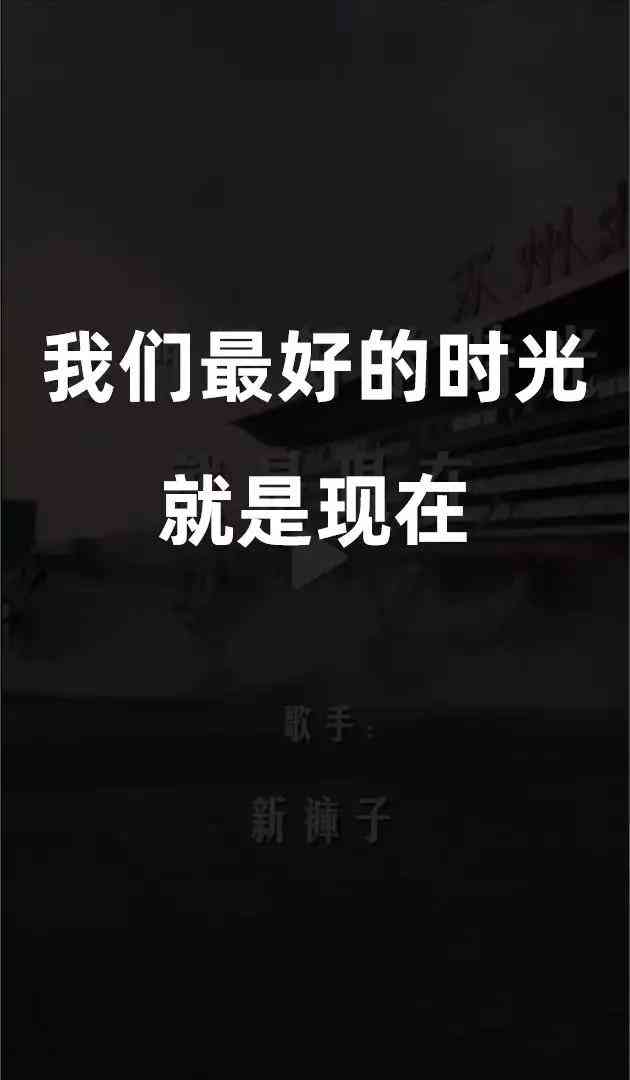 爱体育的文案：短句、句子、说说，汇聚热爱体育的力量