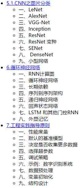 深度解析：利用AI打造全方位营销方案的关键策略与实践指南