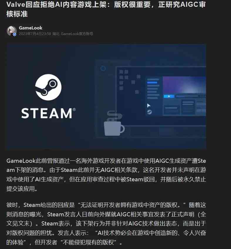 ai内容创作网站推荐怎么做