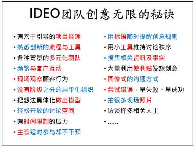 深入对比：文库与爱问的知识共享平台差异及用户使用指南