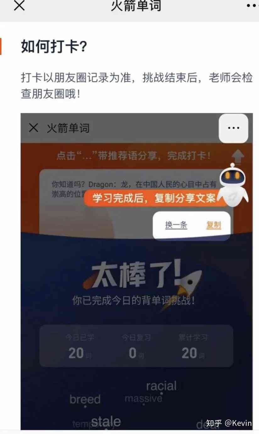 全面攻略：宠物照片英文文案创作与分享技巧