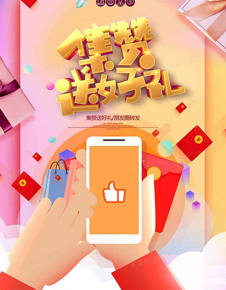 n宠物创意海报：设计模板与素材     