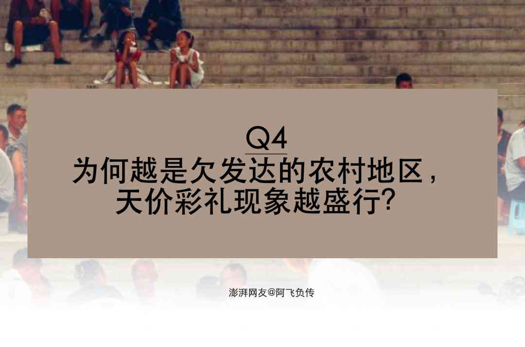 一键掌握小程序文案AI智能改写攻略：全方位解答使用技巧与常见问题