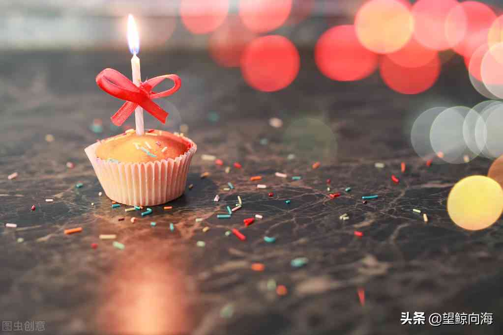 生日文案朋友圈爱情：浪漫生日爱情短句说说与情话句子集锦