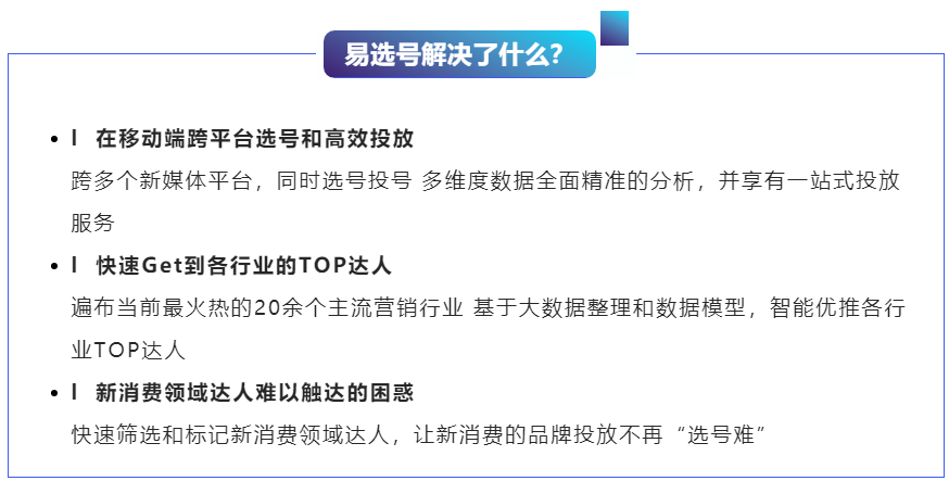 数据驱动的标注艺术：精选搞笑子与笑话文案集锦