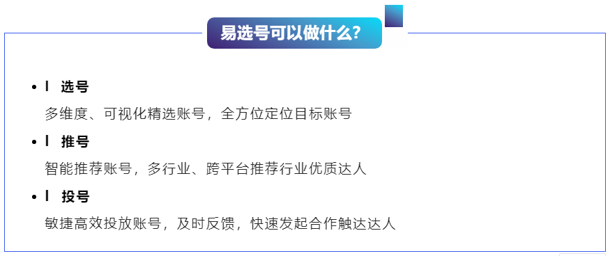 数据驱动的标注艺术：精选搞笑子与笑话文案集锦