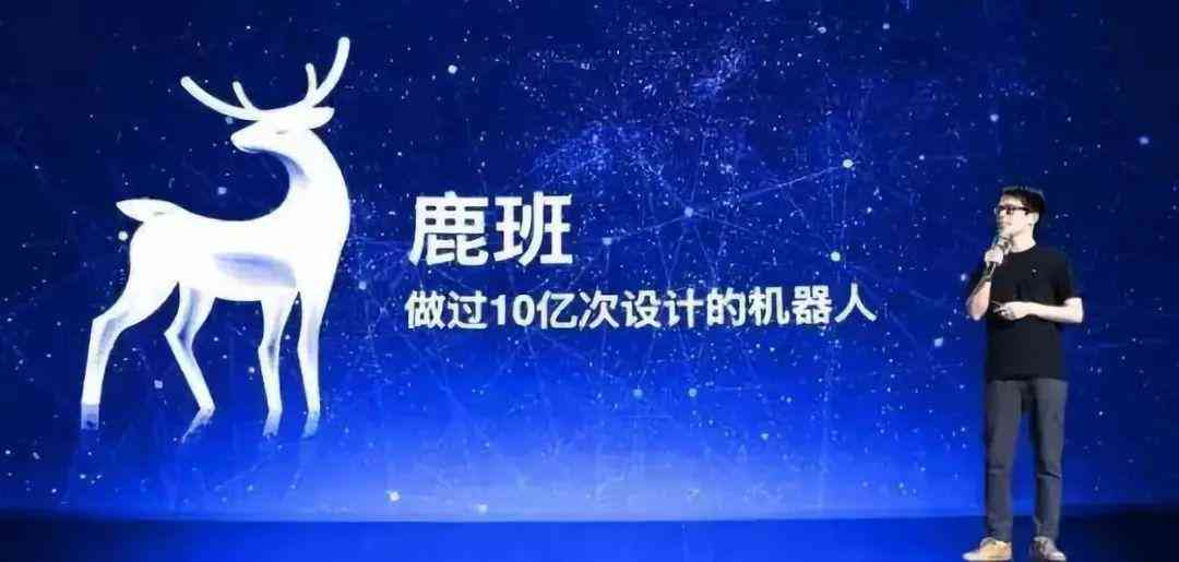 AI机器人摄影助手：一键生成创意拍照文案与技巧指南