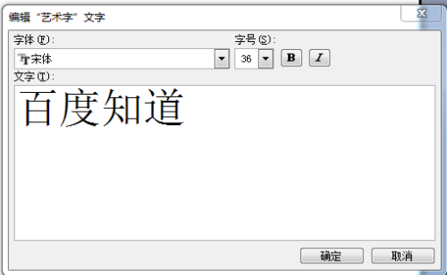 ai竖排文字怎么设置从到右读排列移动，以及如何改为从右往