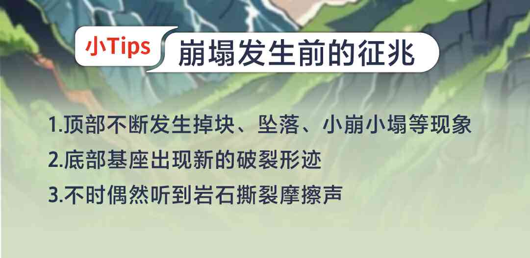 ai绘画介绍文案简短