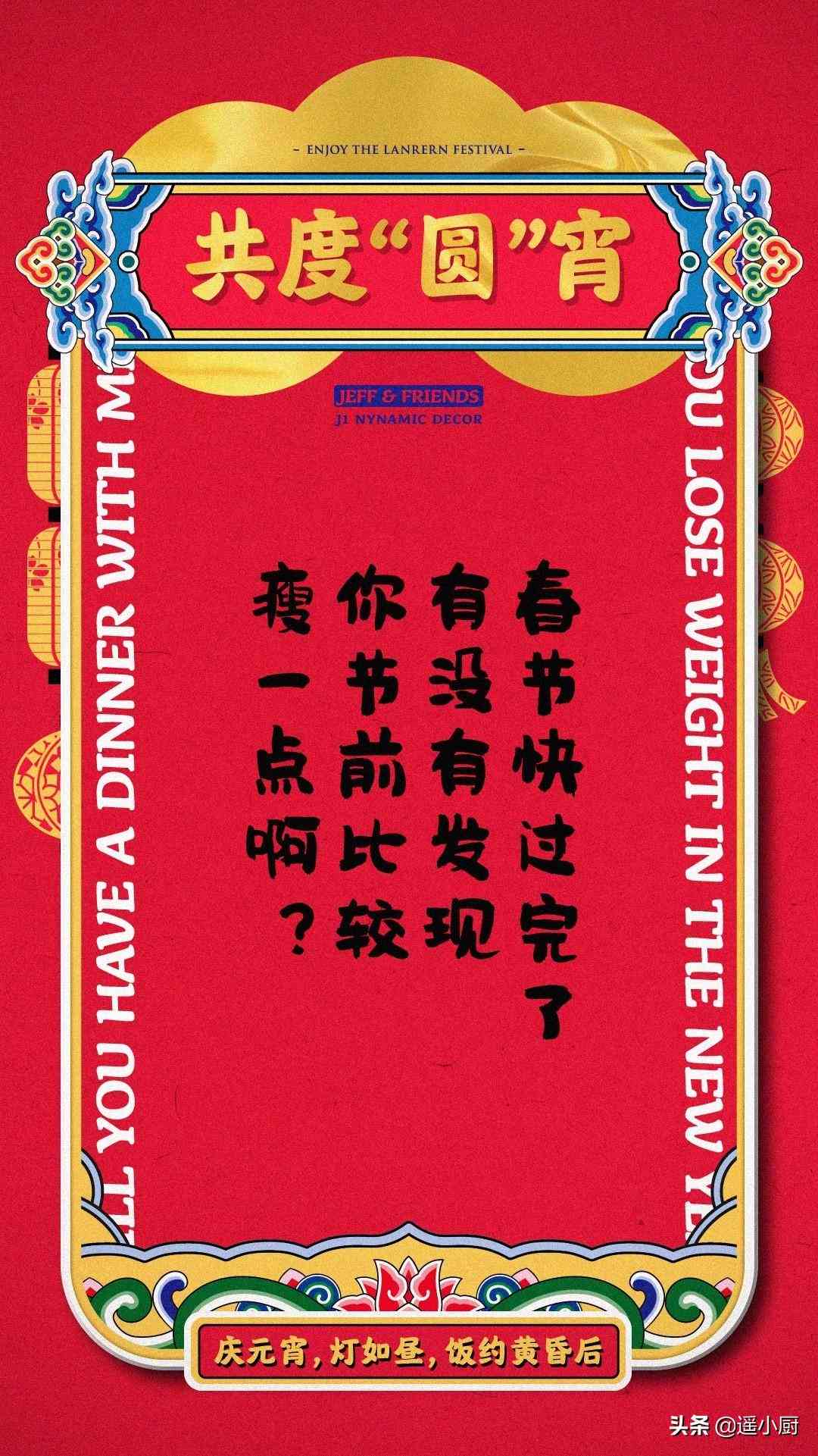 智慧餐厅智能空间设计方案介绍：科技与设计融合的餐饮文案范文文库