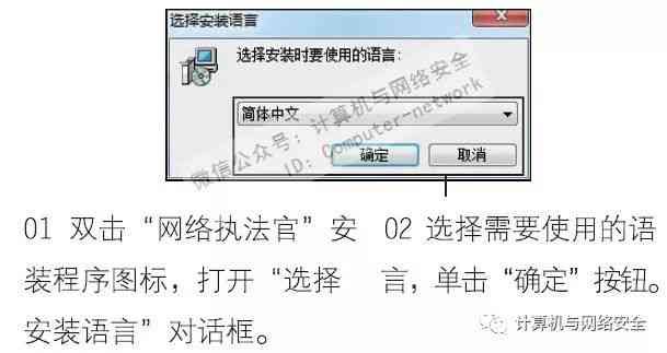 智能工具如何实现二次创作内容的生成与使用方法