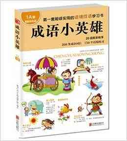 数字插画设计课程心得体会：文库精选创作心得分享