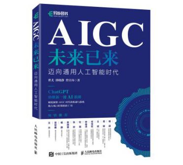 AI绘画全攻略：从入门到精通，教你利用人工智能创作独一无二的艺术作品