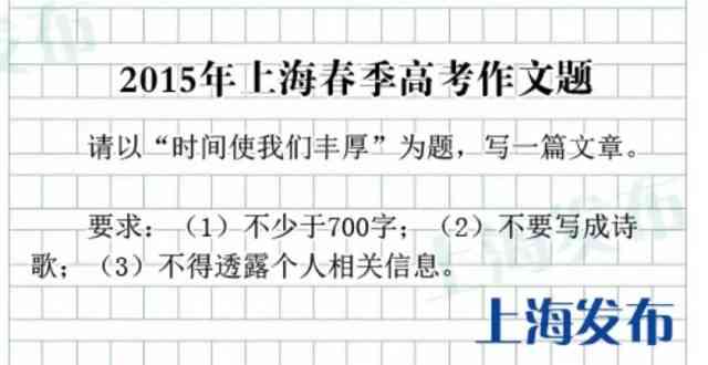 传海报文案怎么写吸引人且好看出彩：实用范文与技巧总结