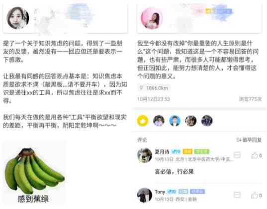 ai智能一对一聊天脚本怎么用：解决无法使用及自动聊天脚本问题