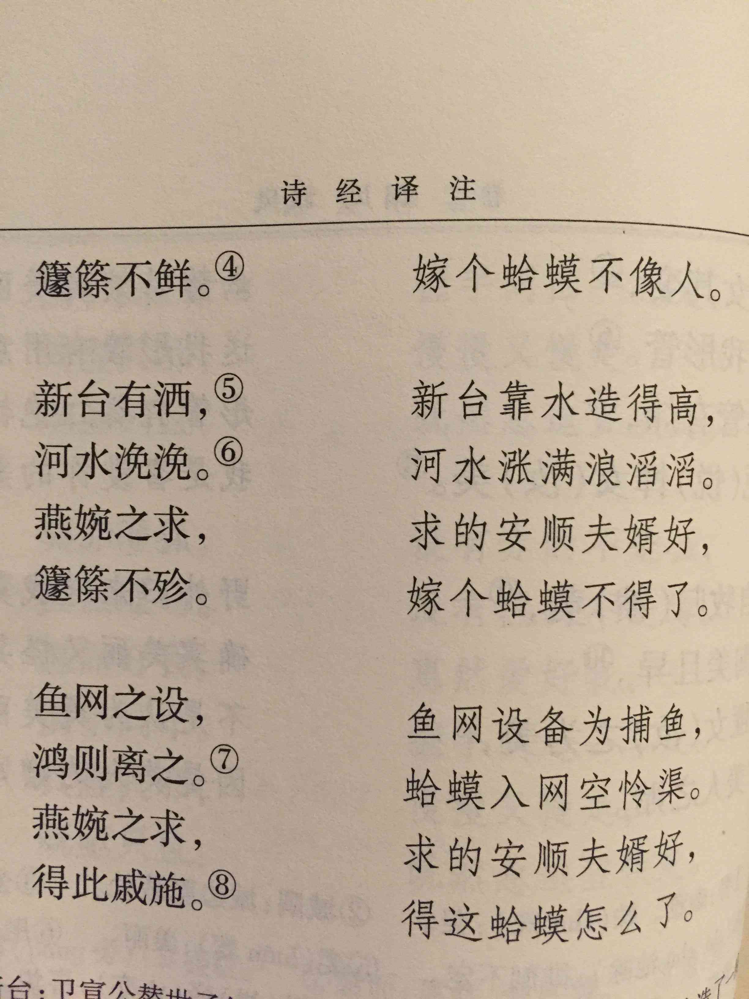 ai创作出的诗词歌赋是什么意思：含义解析及探讨