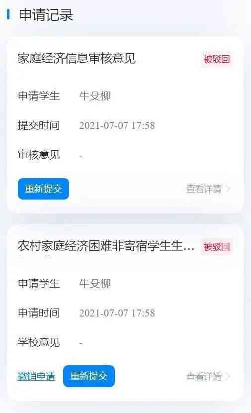 微信写作助手如何开通？详尽指南教你设置与使用，成为会员专属小助手