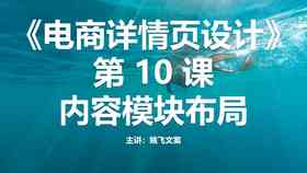 智能文案免费自动生成器：科技驱动写作，必归问答生成专属解决方案