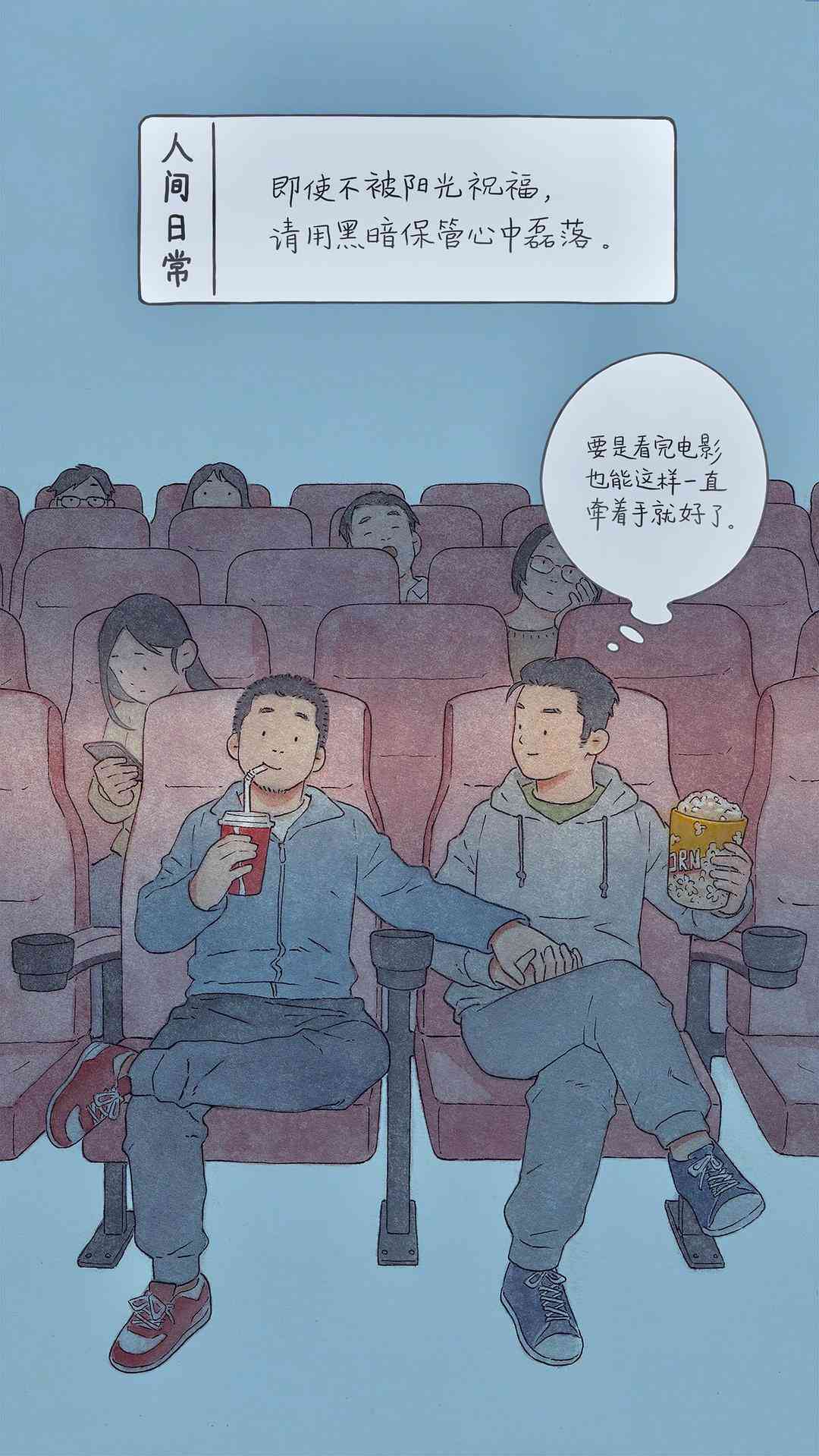 搞笑绘画文案素材集锦：创意无限，欢乐无边