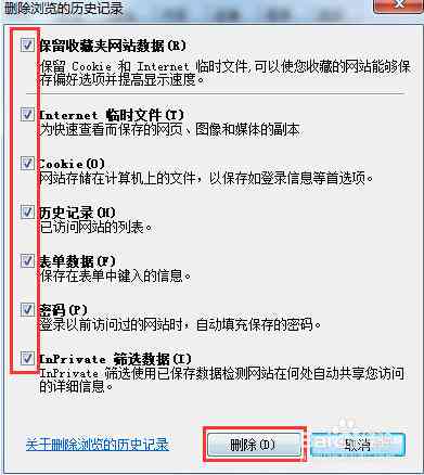 全面盘点：体制内适用AI写作小程序及软件一览，满足各类工作写作需求