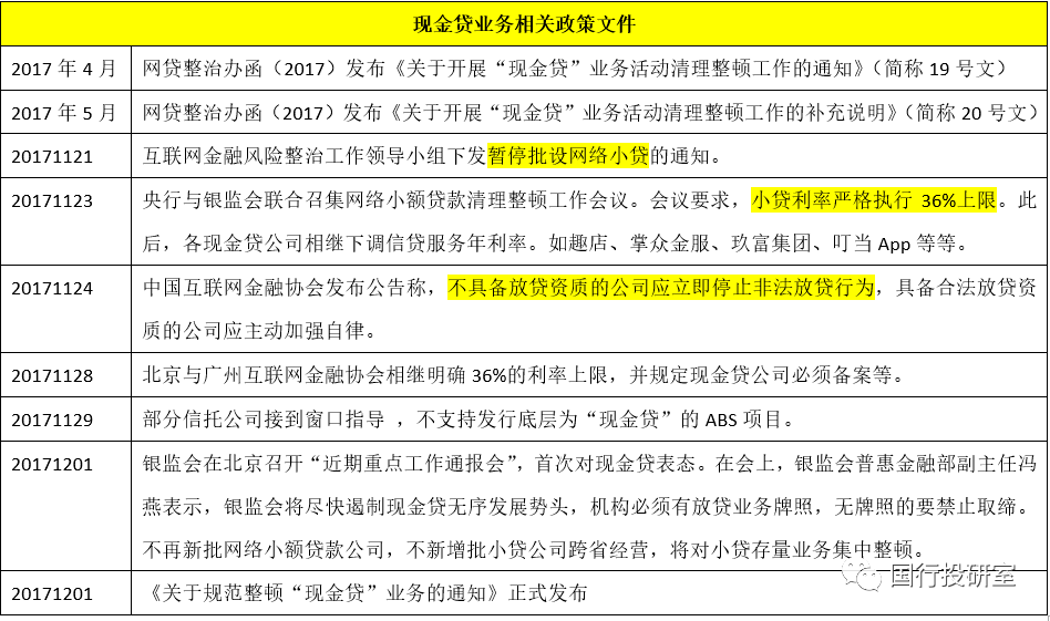 全面攻略：体制内写作网站精选资源与高效利用指南