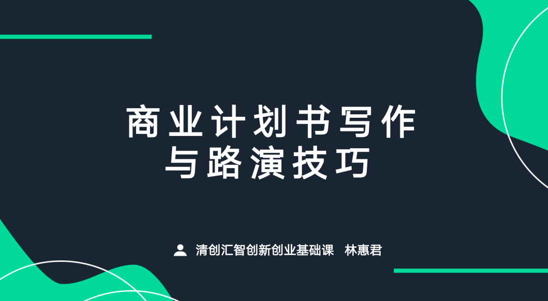 AI内容创作：全方位攻略，涵写作、设计、视频制作等多领域应用指南