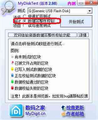 ai哪个用来做文案解说好一点：软件推荐与比较