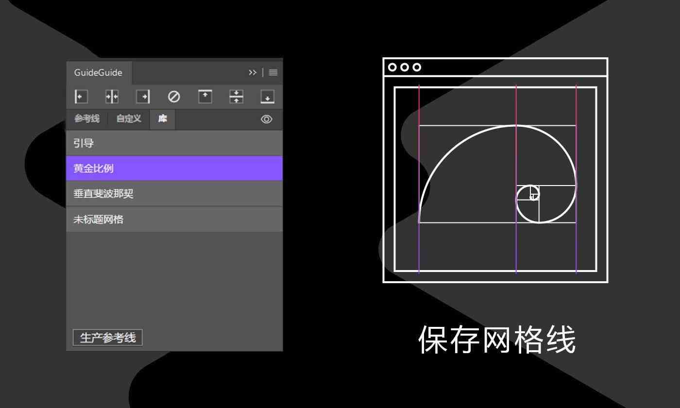 AI辅助建筑设计师：如何利用AI绘制专业建筑设计与图纸